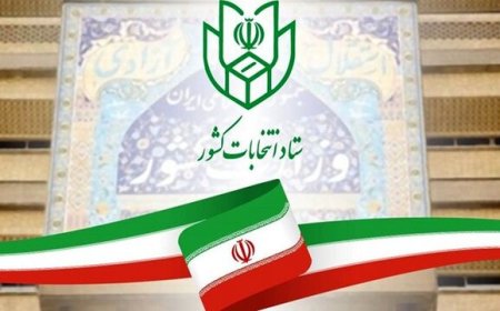 ضوابط فعالیت ائتلاف‌ها و جبهه‌ها در ارائه فهرست‌ها اعلام شد