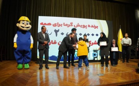   پویش مردمی «گرما برای همه» در فارس به ایستگاه آخر رسید