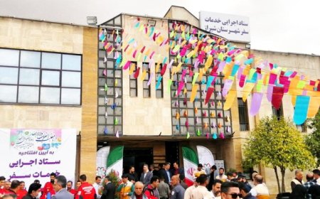 ستاد سفرهای نوروزی شیراز گشایش یافت