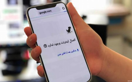 ایران چهارمین کشور با بیشترین قطعی اینترنت و بیشترین خسارت