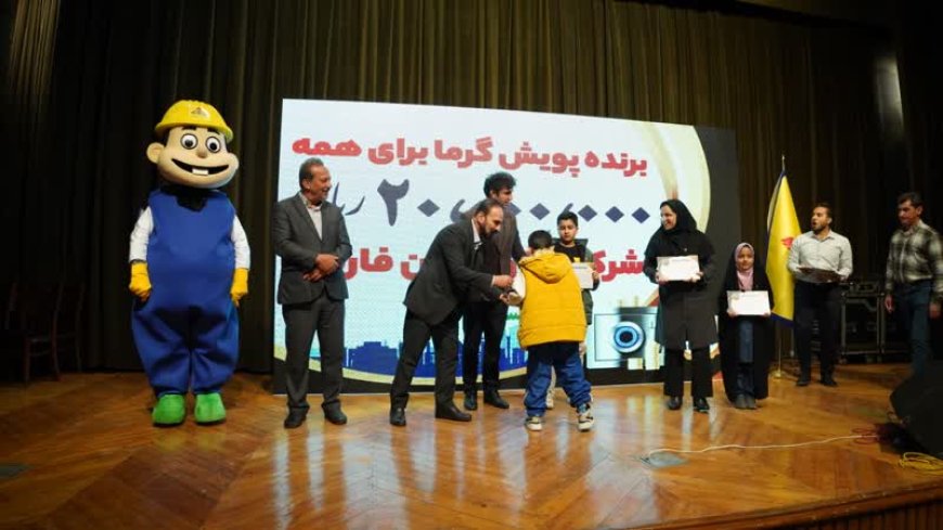   پویش مردمی «گرما برای همه» در فارس به ایستگاه آخر رسید