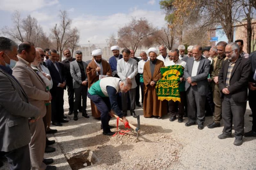 چای امام رضایی بنوشید ، خستگی غم از تن بزدایید