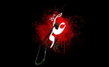فیلم| السلام علیک یا امیرالمومنین