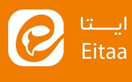 ایتا و آمد و رفتهایش