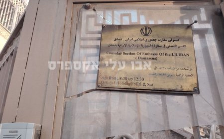 ببینید| خسارات وارده ناشی از انفجار در نزدیکی ساختمان کنسولی سفارت ایران در سوریه