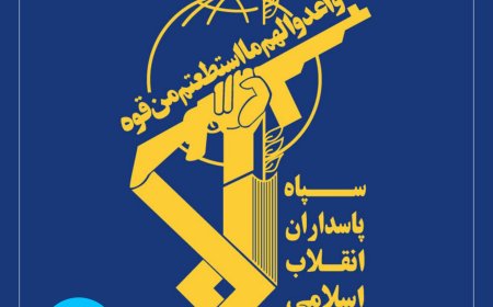 ۱۸ تن از تروریست‌ها در راسک و چابهار به هلاکت رسیدند