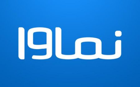 نماوا از هنرمندان و جامعه اصناف سینماى ایران عذرخواهی کرد