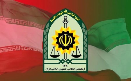 اطلاعیه شماره ۴ فراجا در خصوص حفظ حریم و حرمت زنان سرزمین