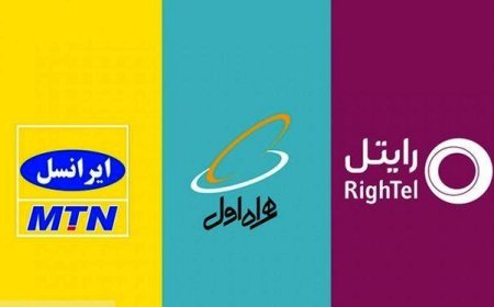 افزایش هزینه پیامک های اپراتورها / ارسال هر پیامک چقدر کنتور می اندازد؟