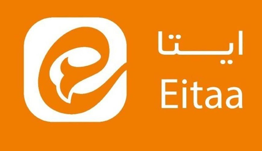 ایتا و آمد و رفتهایش