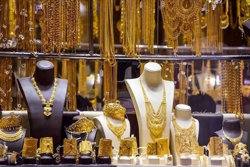 توصیه جدی به خریداران طلا / ریسک این نوع خرید به شدت بالا است!