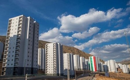 چرا نصف متقاضیان خرید مسکن ملی، منصرف شدند؟
