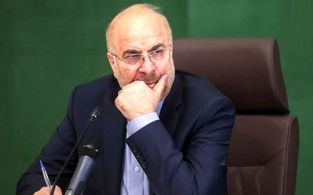دفاع تمام قد قالیباف از عملکرد مجلس یازدهم