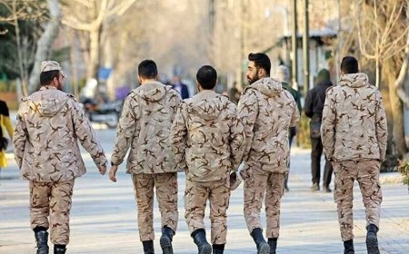 جزییاتی از معافیت و کسری خدمت سربازی