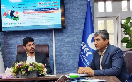 افتتاح نمایشگاه بین‌المللی صنعت دام و طیور در شیراز