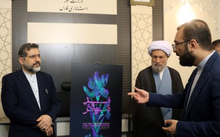 اسماعیلی: تعارضی میان هویت هزاران ساله ایرانی با دوره پس از اسلام وجود ندارد
