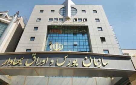 بورس تعطیل شد