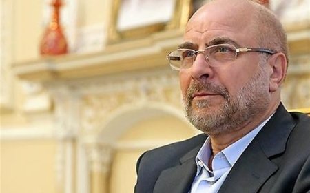 قالیباف می‌آید یا نمی‌آید؟ | یک چشم به بهارستان، یک چشم به پاستور