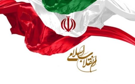 ویژگی متفاوت یک نظام ۴۵ ساله