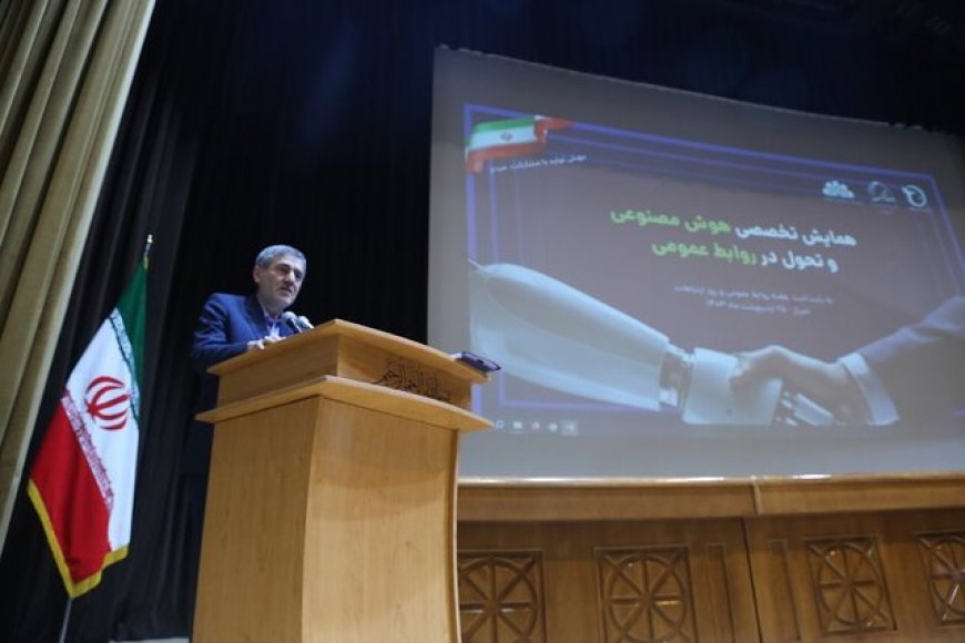 ایمانیه : انعکاس صادقانه عملکرد دستگاه‌ها مانع از انتشار اخبار کذب خواهد شد