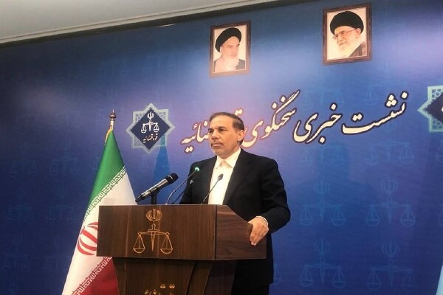 دادگاه فرزندان معاون اول سابق قوه‌قضاییه غیرعلنی نیست/ با ناشران اسناد مالی مردم برخورد می‌کنیم