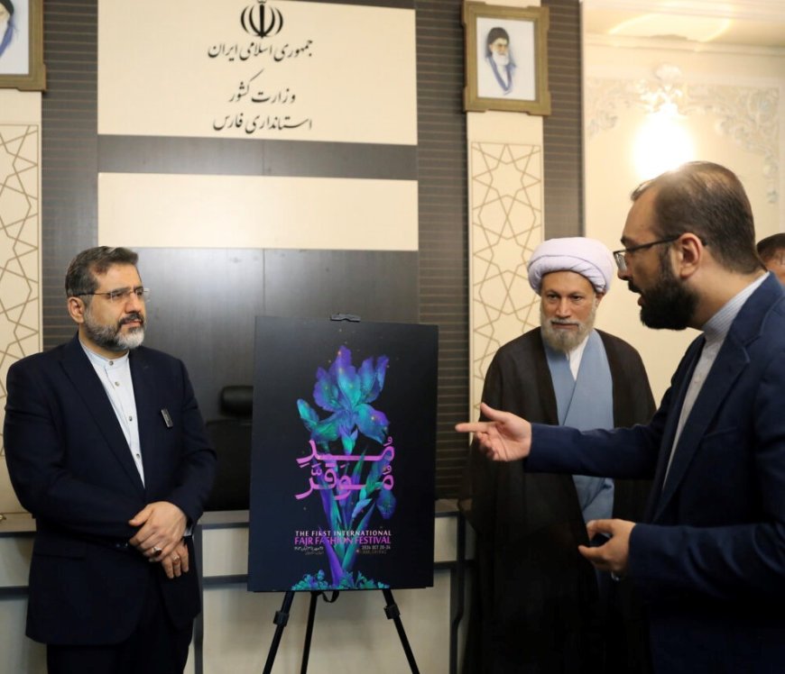 اسماعیلی: تعارضی میان هویت هزاران ساله ایرانی با دوره پس از اسلام وجود ندارد