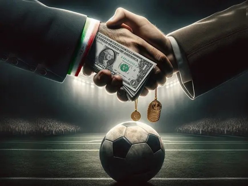 فقط ۷۵ سکه برای رشوه؟