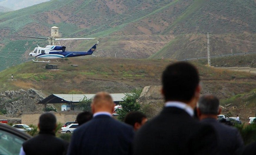فاجعـه ارسباران