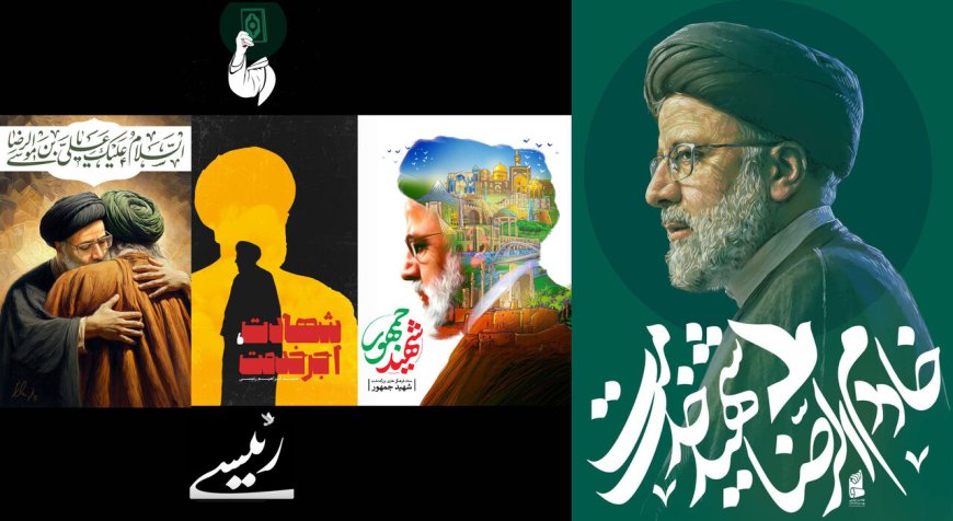 همدردی هنرمندان تجسمی با خلق آثار هنری+ تصویر