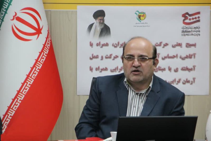 مدیر عامل برق شیراز : نظام تعرفه ای در محاسبه بهای برق مصرفی عدالت محور است 