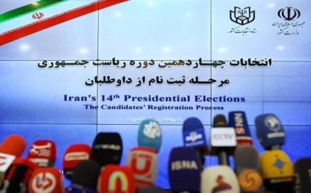 ببینید| در روز سوم ثبت نام کاندیدا‌های ۱۴۰۳ چه گذشت؟