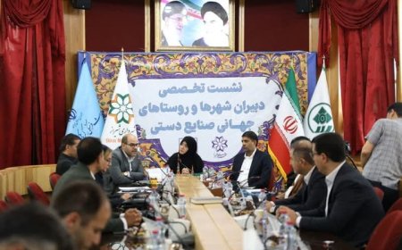 مشاطه شیراز با صنایع دستی