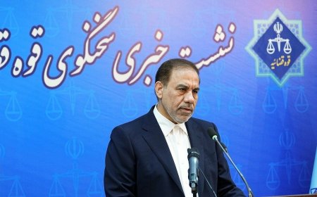 آخرین وضعیت پرونده سرقت از بانک‌ ملی