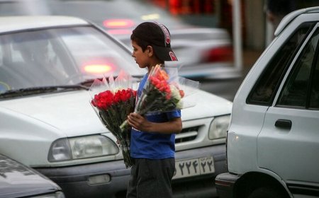 زخم ناسور خیابان