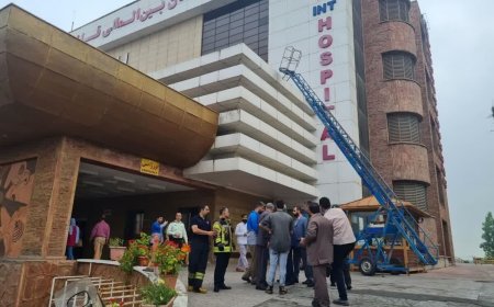 جزییات آتش‌سوزی بیمارستان قائم؛ آمار فوتی‌ها