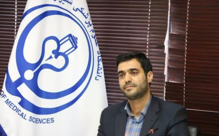 ببینید| نشست خبری معاون غذا و دارو علوم پزشکی شیراز، دکتر محمد جواد راعی