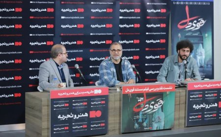 قوی‌دل تلخ و تار نیست
