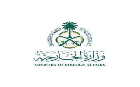 عربستان «سیاست شهرک‌سازی» رژیم صهیونیستی را محکوم کرد