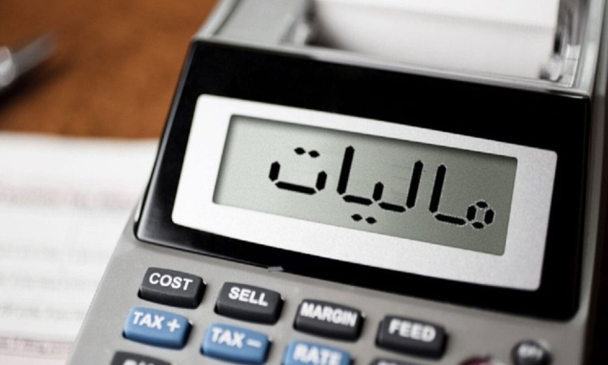 مهلت اظهارنامه مالیاتی صاحبان مشاغل تا پایان آبان تمدید شد