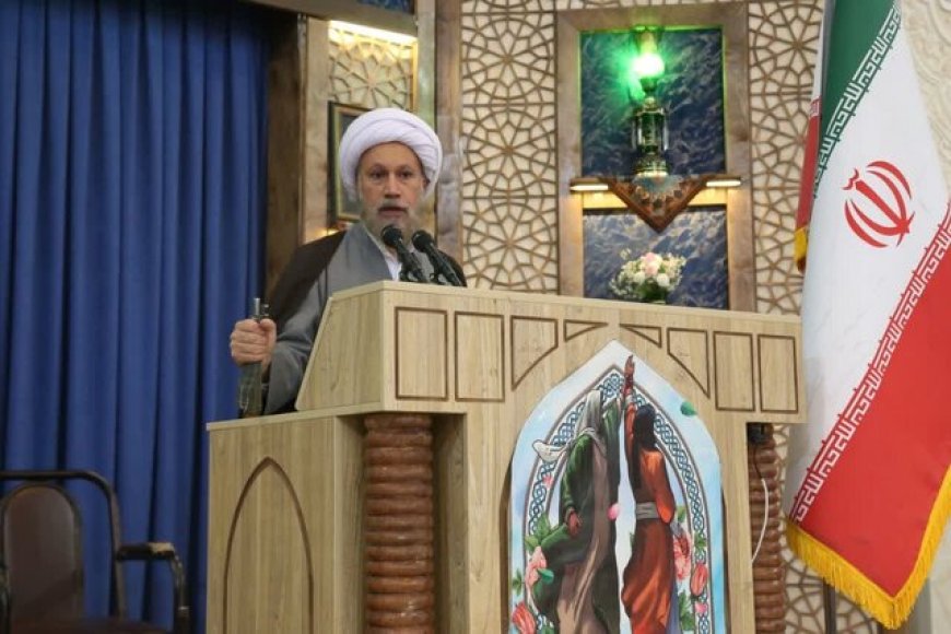 امام جمعه شیراز : مردم در انتخابات عدالت را صدا خواهند زد