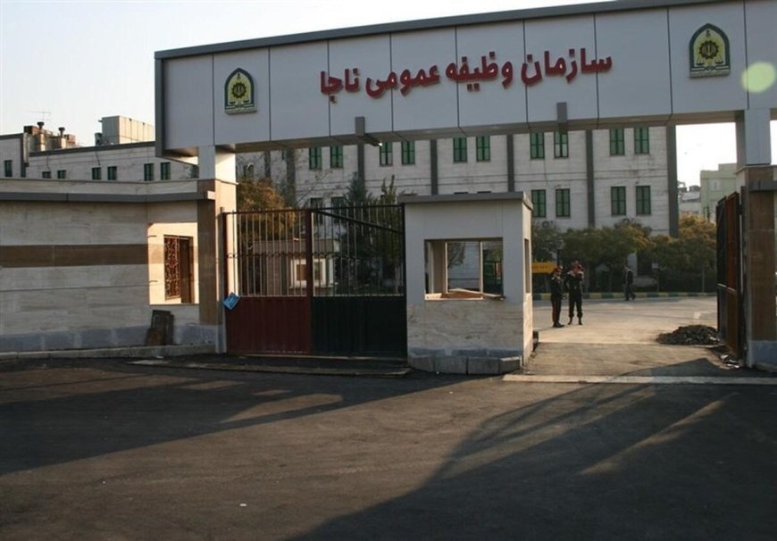 جزییات حذف وثیقه خروج از کشور مشمولان