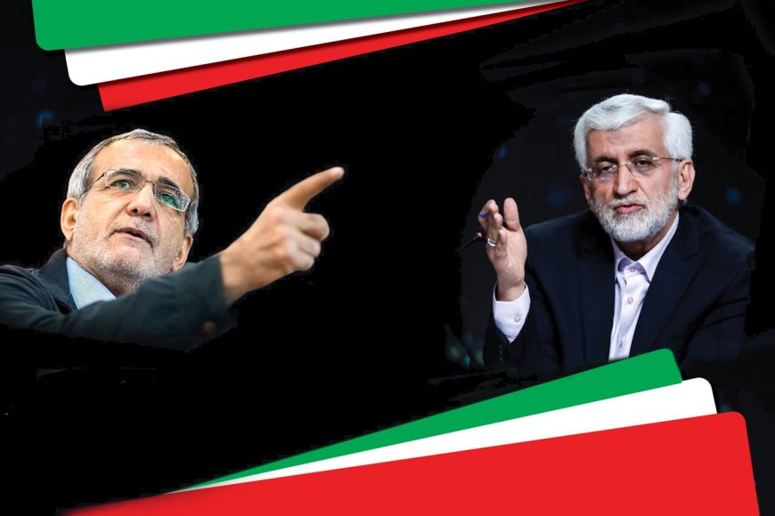 تبلیغات دور دوم انتخابات ریاست جمهوری از فردا آغاز می‌شود