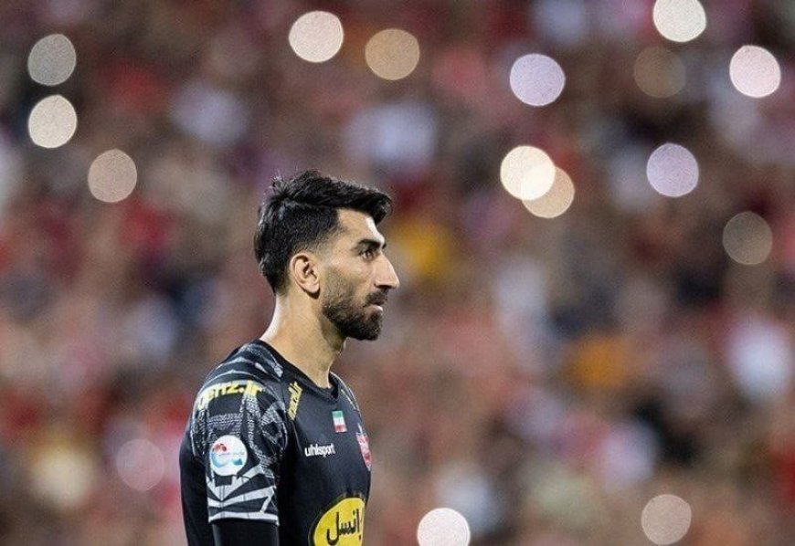تلاش برای بازگشت به پرسپولیس؛ بیرانوند پشیمان شد!