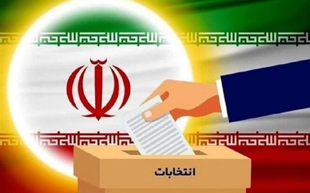 اطلاعیه وزارت کشور درباره خرید و فروش رای