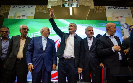 مراسم تحلیف پزشکیان چه زمانی برگزار می‌شود؟