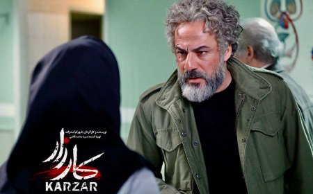 «کارزار» سینماها برای مثبت ۱۵