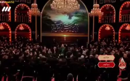ببینید| آیین عزاداری اهالی بوشهر
