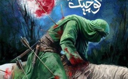 «تکیه کوچیک» محسن چاوشی ۱۰۳ هزار بازدید در ۵ روز