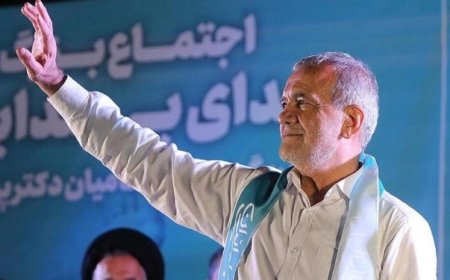 گریزی بر مراسم تنفیذ و تحلیف پزشکیان