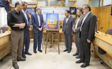 رونمایی و آغاز به کار شبکه فرهنگی تلویزیون اینترنتی دانشگاه شیراز